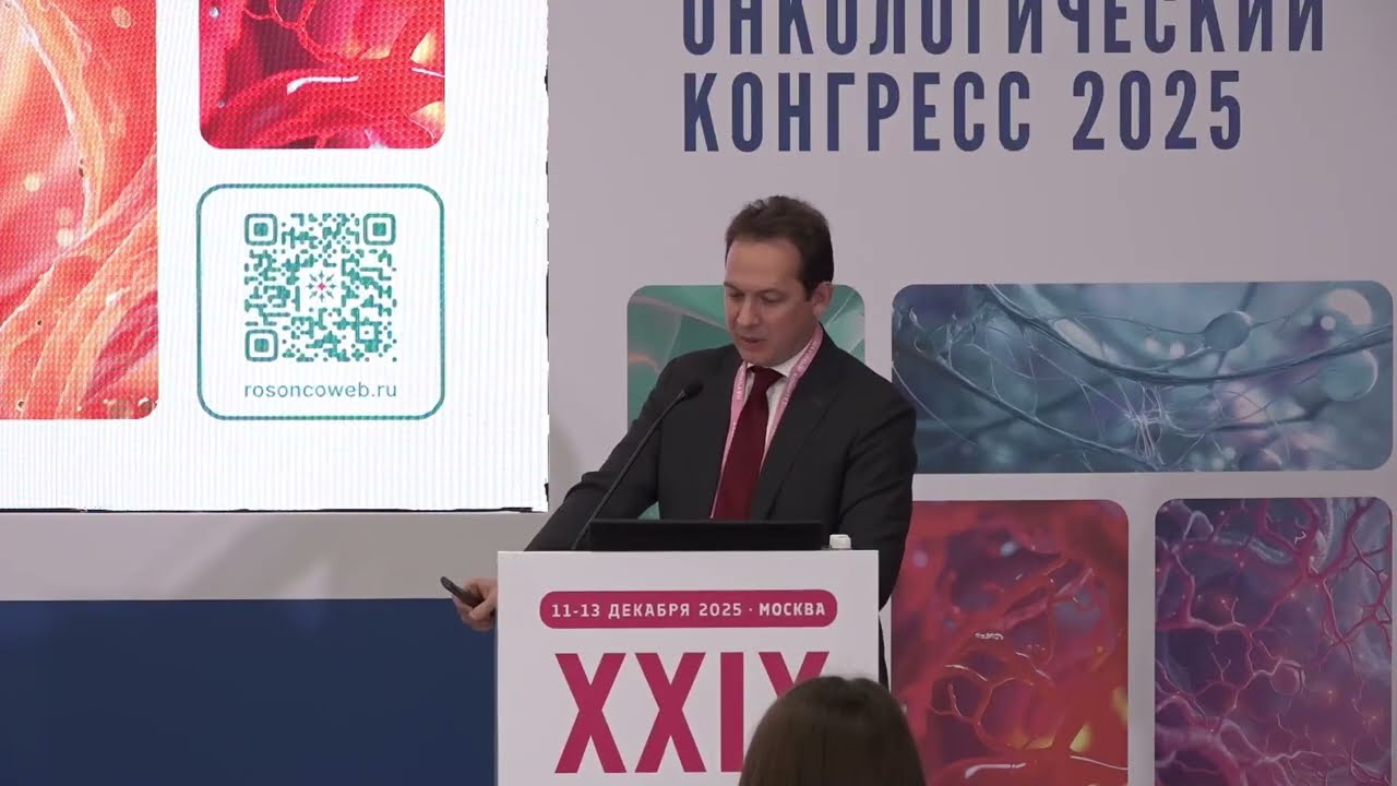 Частота развития послеоперационных лимфогенных осложнений при выполнении роботической простатэктомии