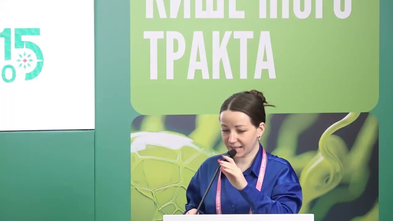 Эффективность неоадъювантной химиотерапии у пациентов с местнораспространенным раком ободочной кишки