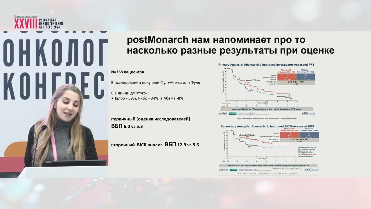 Непрямое сравнение исследований: не должно использоваться