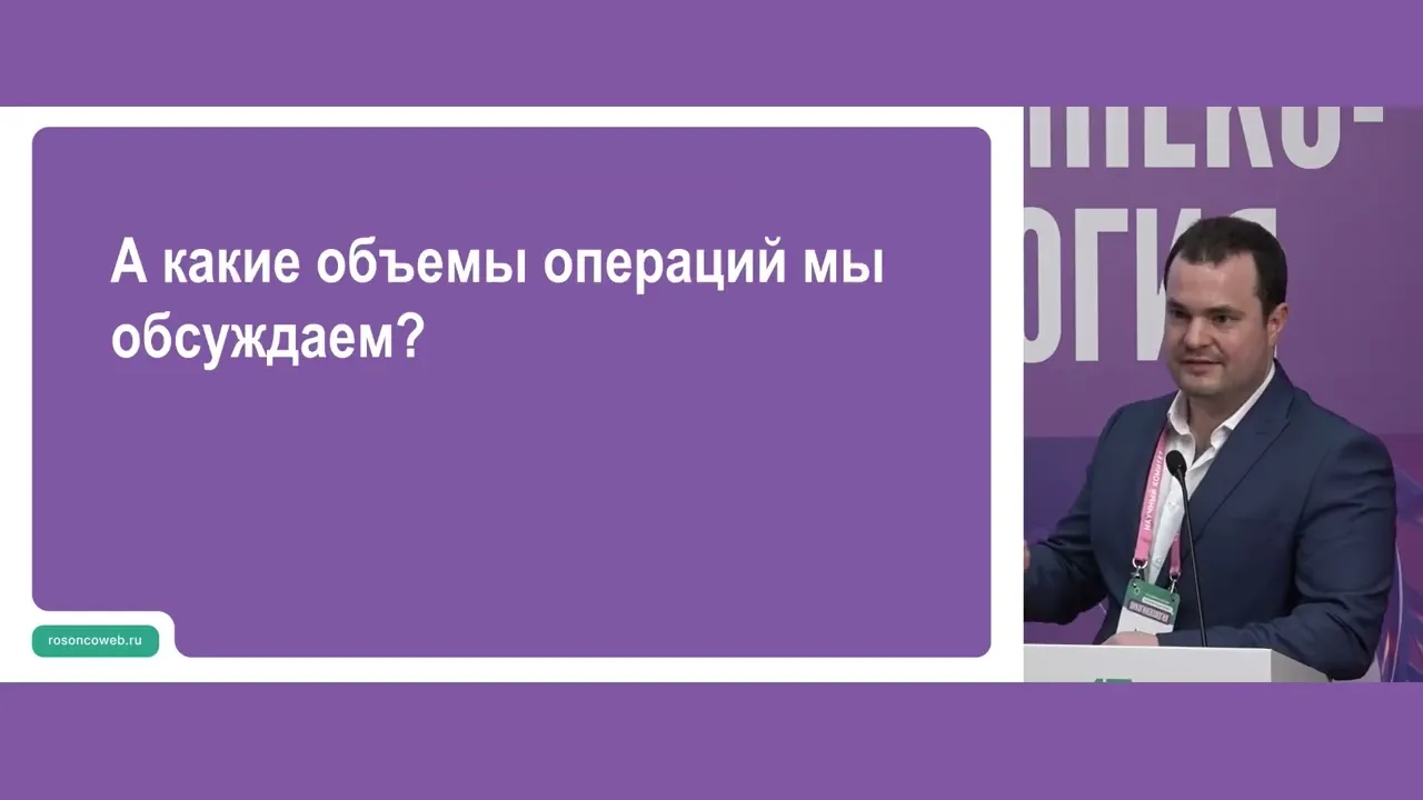 Роль малоинвазивной хирургии в лечении РШМ: кому можно предложить сегодня?