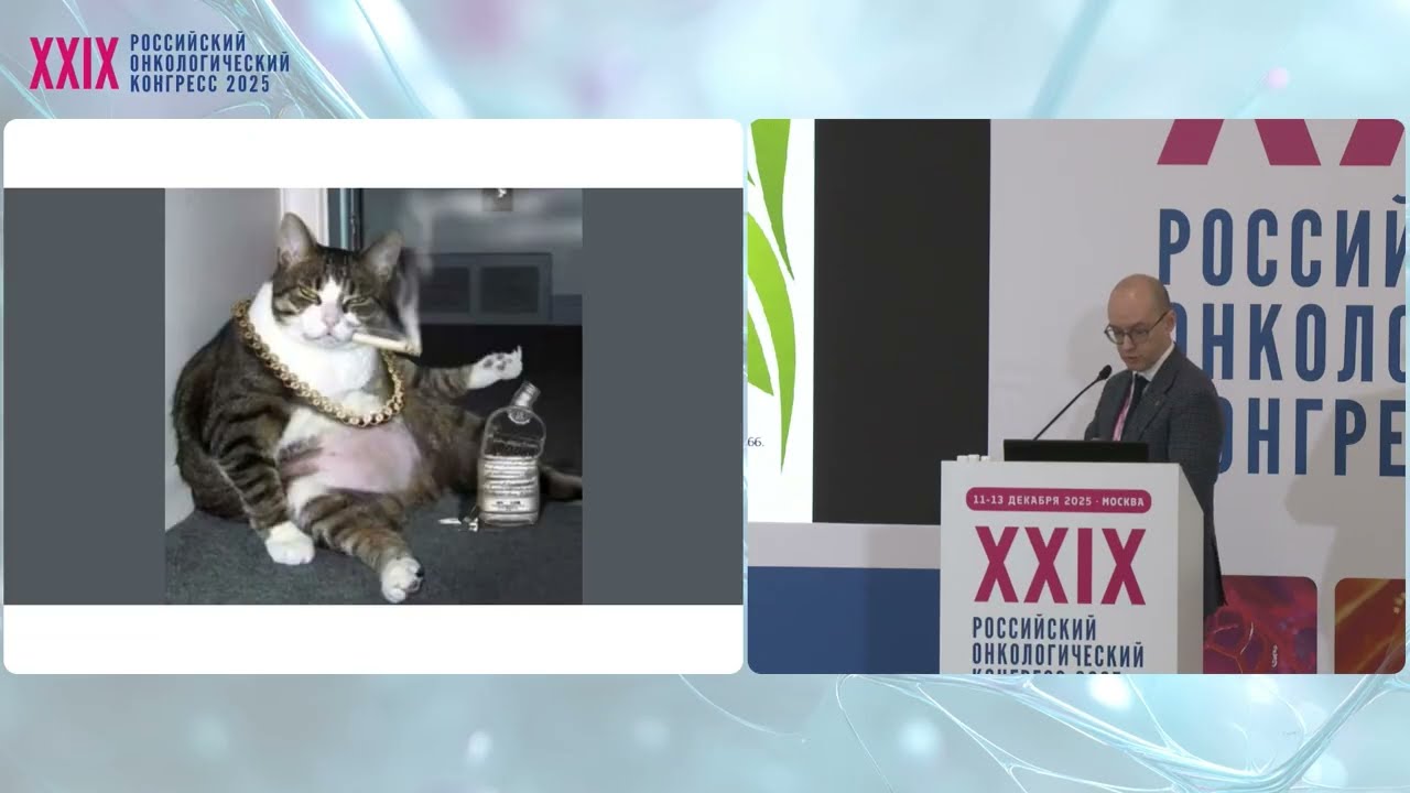 От диагностики к спасению: роль скрининга в борьбе с раком легкого