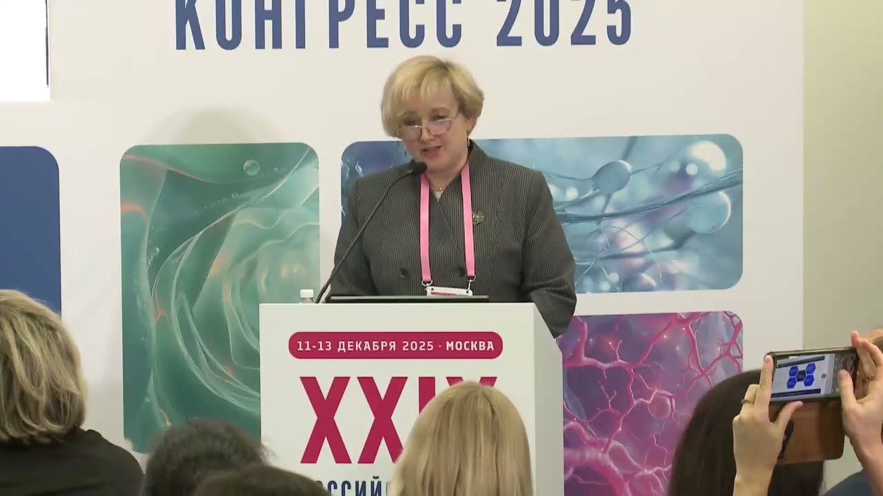 Эффективность совместных закупок ЛС на примере Самарской области