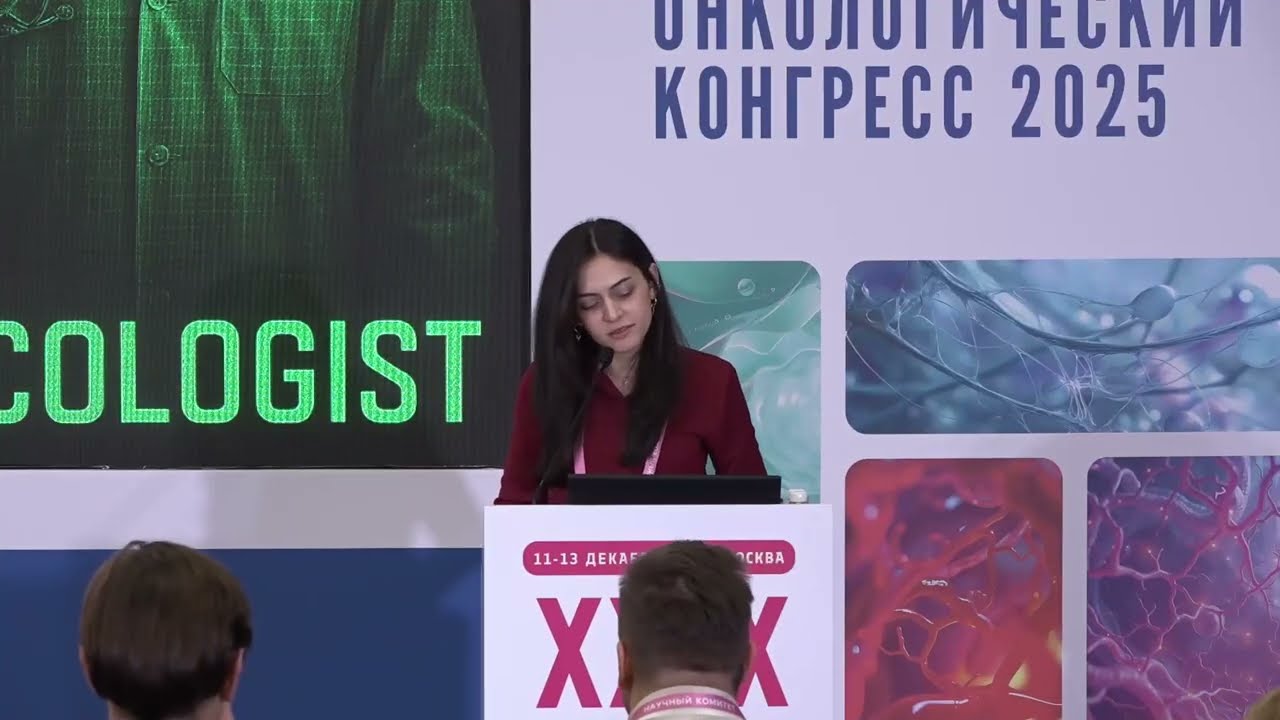 Матрица: С чего начать пользоваться ИИ врачу и исследователю