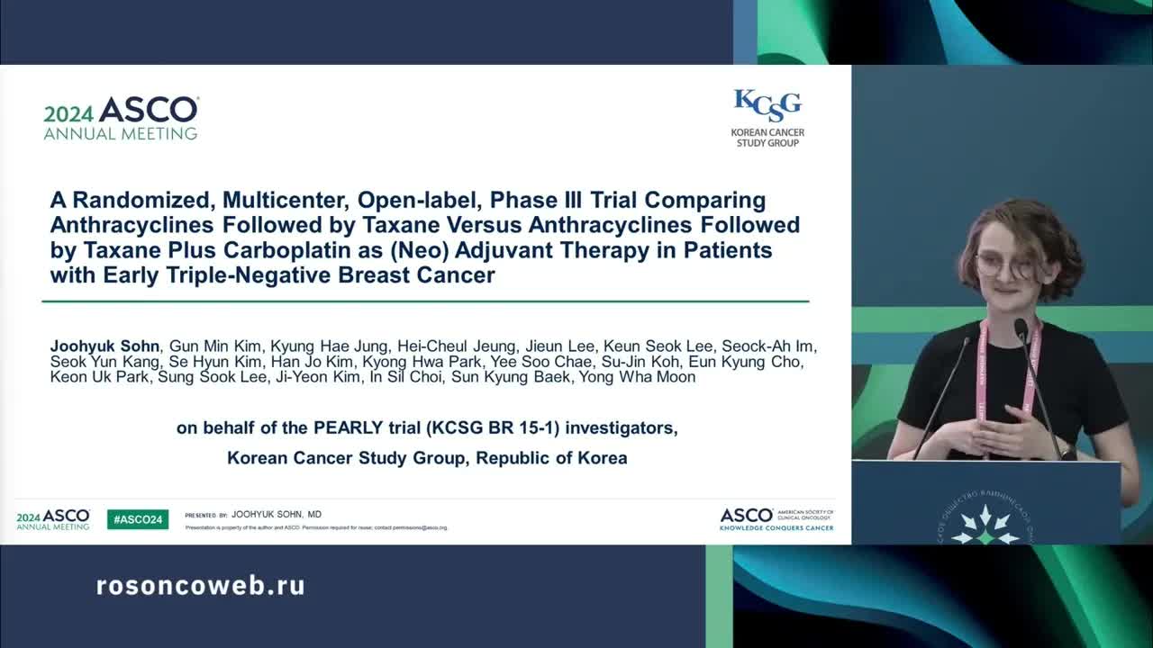 Ранний рак молочной железы: результаты ASCO 2024 и их значимость