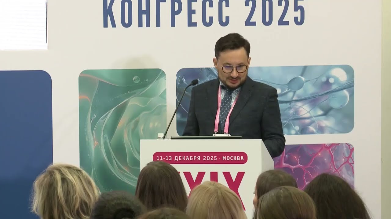 Молекулярно-генетические исследования в онкологии: планирование, реализация, перспективы