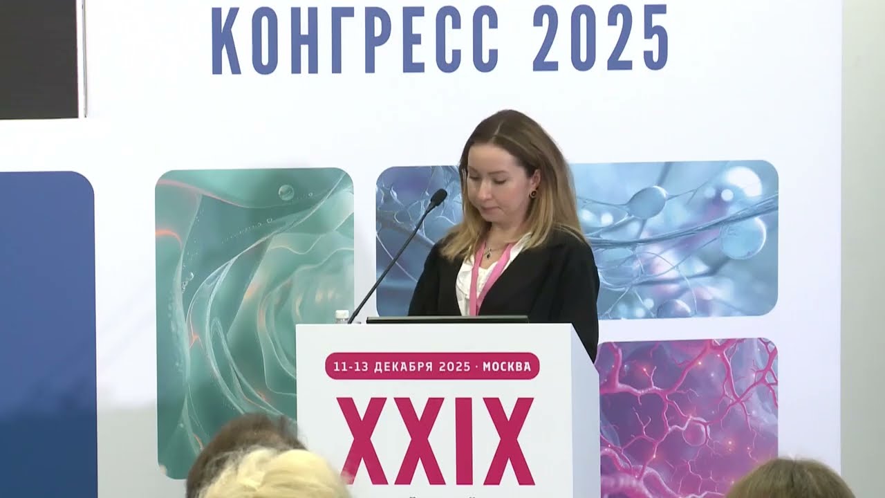 Таргетная терапия РСЖ в реальной клинической практике. Ожидания и реальность