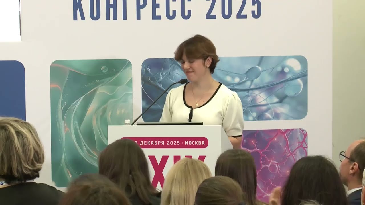 Оплата медицинской помощи по профилю онкология за счет средств ОМС в 2026 году