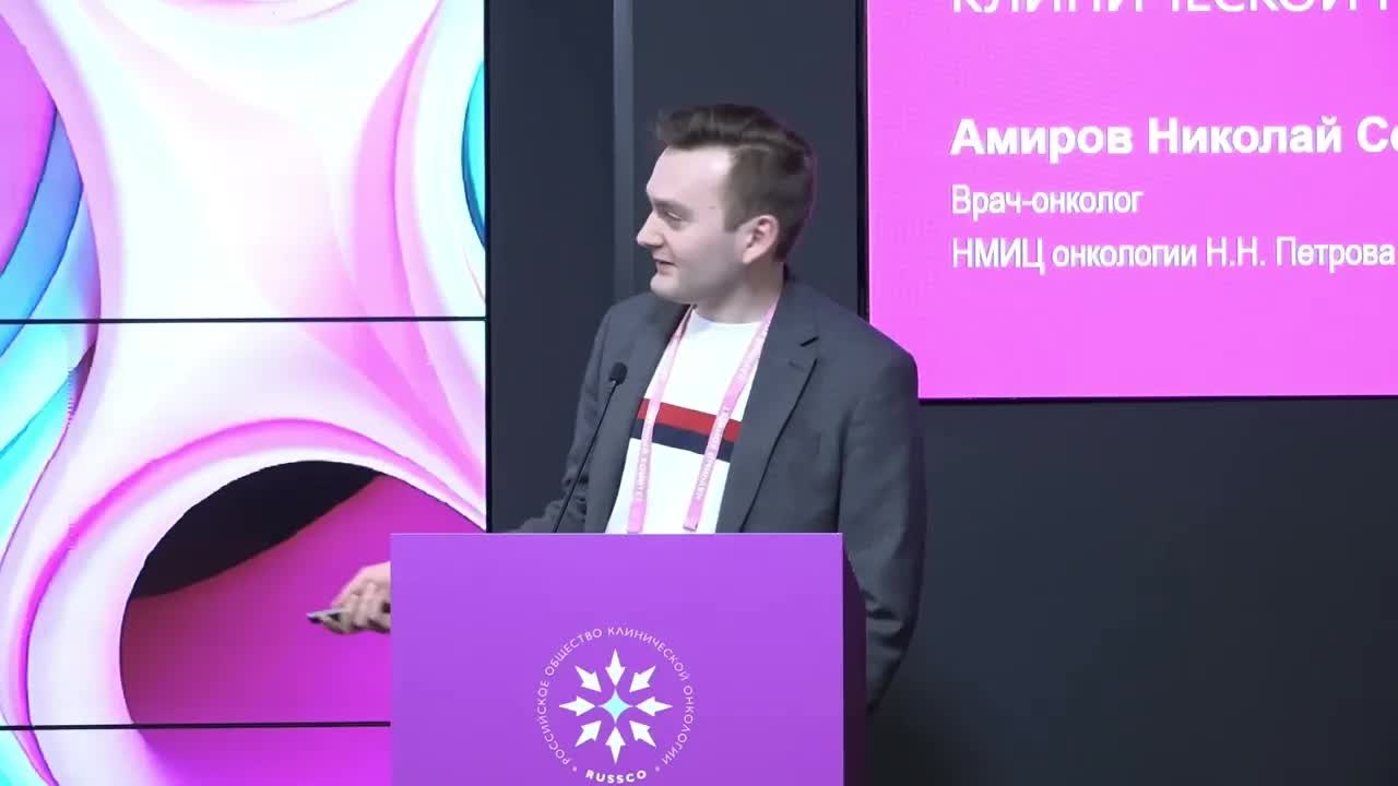Деэскалация местно-регионарного лечения РМЖ в реальной клинической практике