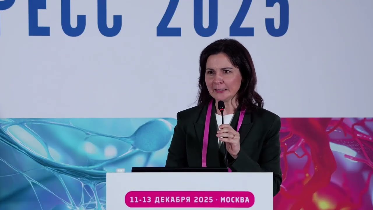 Внутриопухолевое введение иммунотерапевтических препаратов – за и против. Мнение клинициста