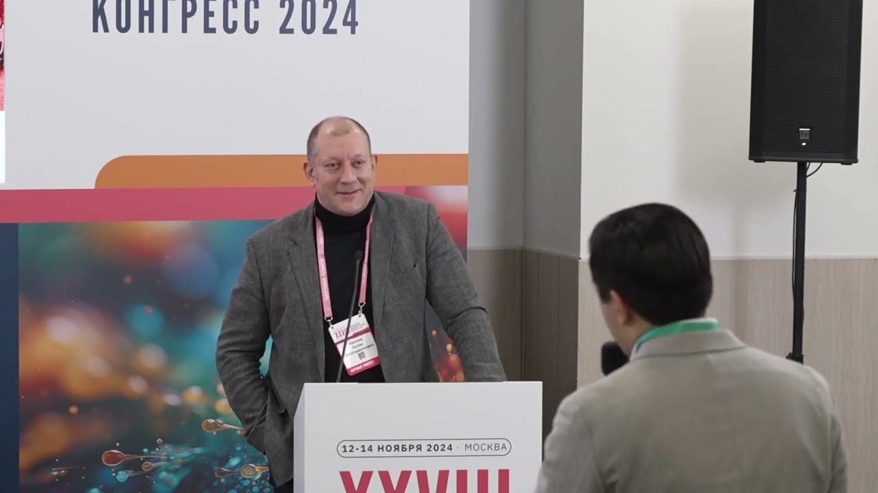 Реконструкция пострезекционных дефектов каркаса грудной клетки модулями из никелида титана. РЕЦЕНЗИЯ