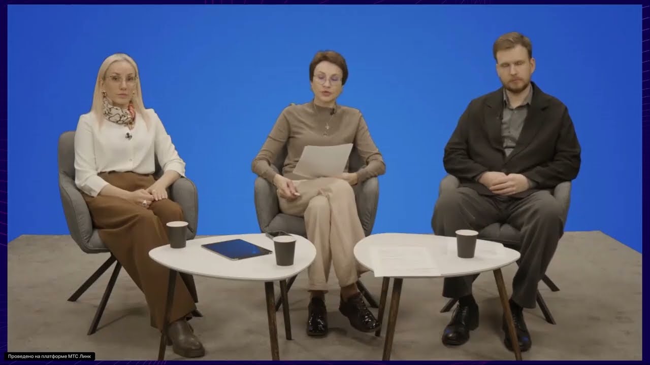 Мифы и реальность: иммунотаргетная терапия и НЯ со стороны ЖКТ (вебинар 7 ноября 2025)