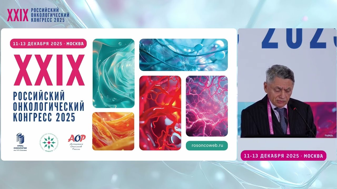 Возможности и перспективы CAR-NK в онкологии