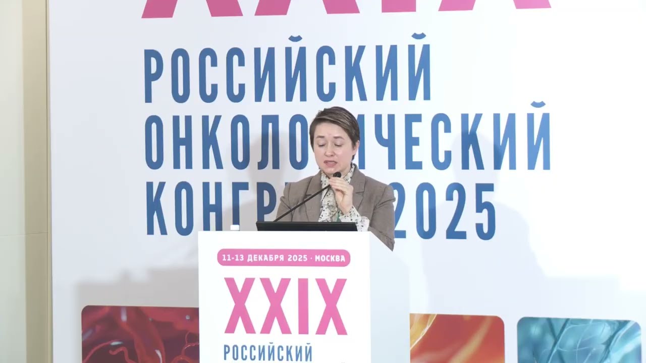 Висцеральный криз, как распознать? Диагностические ловушки и четкие критерии