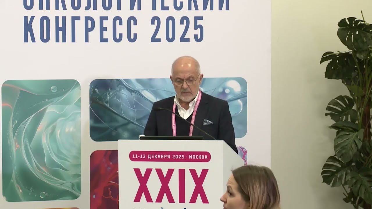 Отказ от курения после постановки диагноза