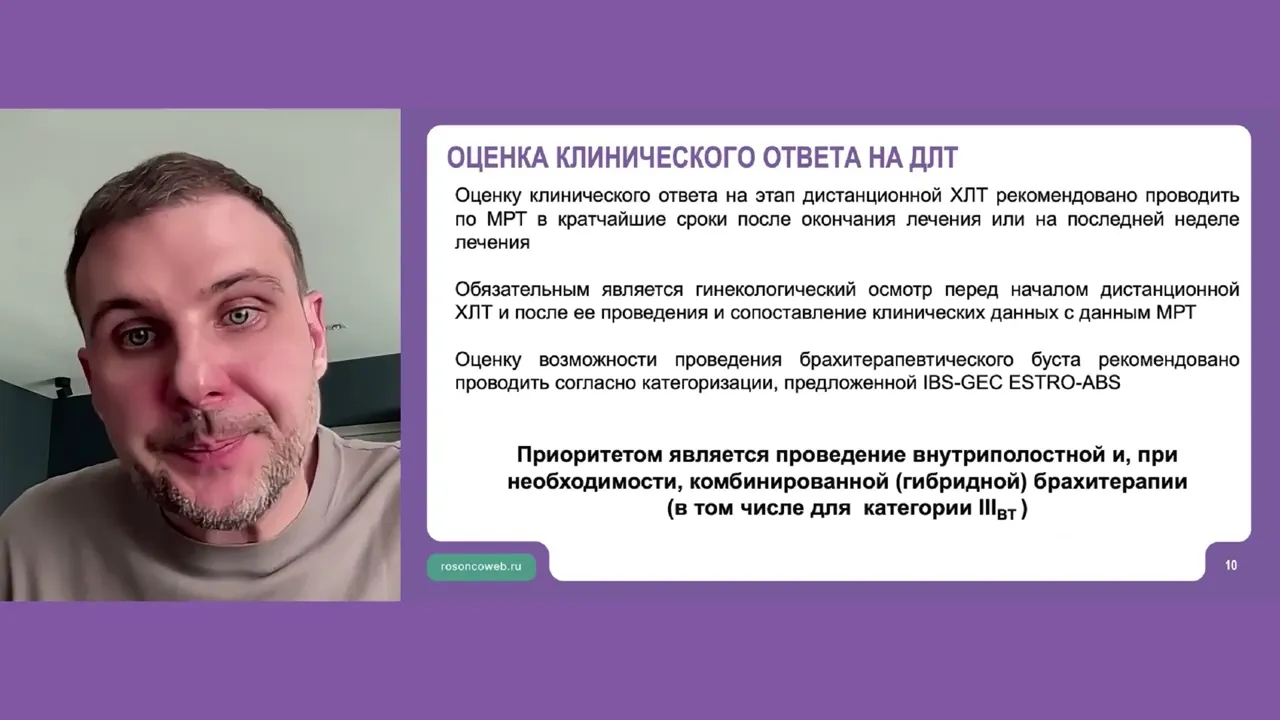 Точка невозврата IV: когда дистанционный буст становится методикой отчаяния