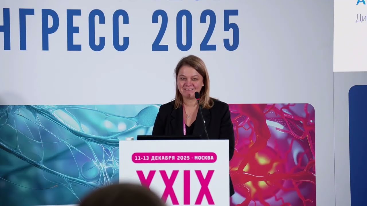 Обзор судебной практики в решении споров между медицинскими организациями и ТФОМС