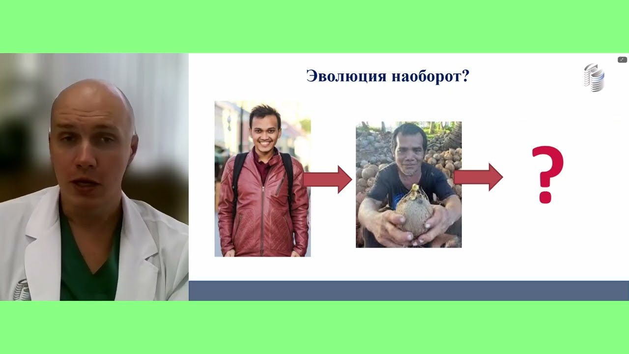 Деэскалация лучевого лечения при ранних стадиях рака анального канала. За